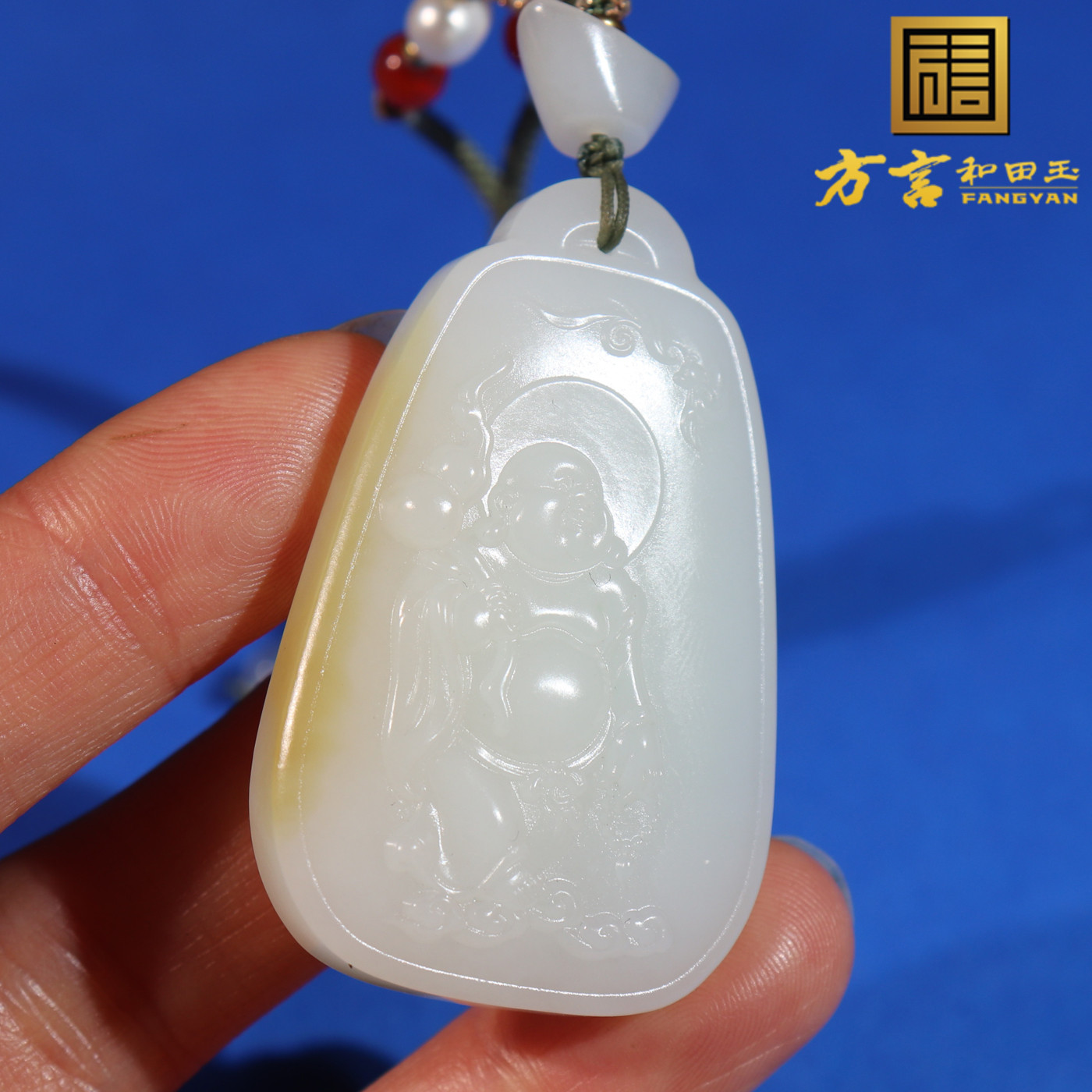 震惊方言精品和田玉新疆且末料油腻糖白玉平安笑佛牌子吊坠挂件O2