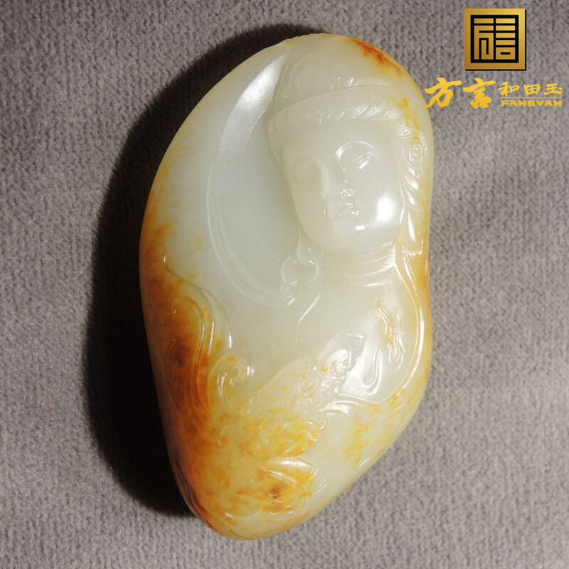 方言臻品和田玉新疆老熟油润聚红金皮羊脂白玉籽料观音吊坠挂件R1