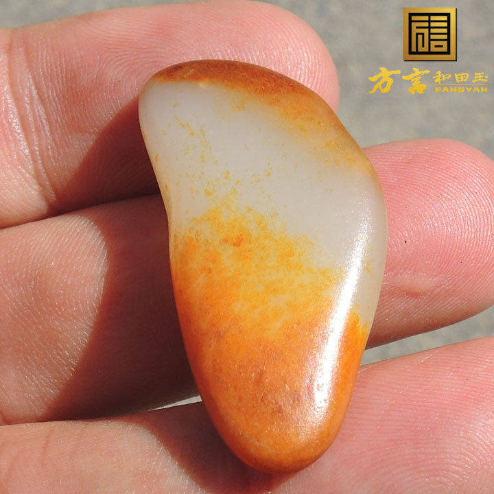 方言罕见天地红皮一线天无结构牌子型珍稀白色名品羊脂籽料原石F