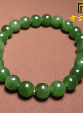 俄罗斯老坑冰底正阳绿碧玉手串