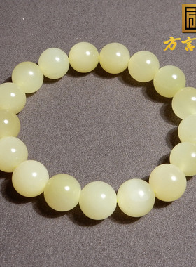 方言和田玉且末料鸡油黄色黄口高冰起荧光卡12mm圆珠手串手链A6