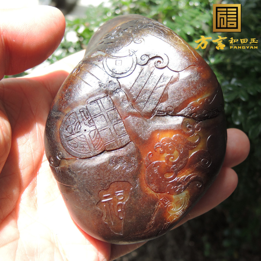 方言和田玉镇店之宝蒋喜精品籽料全玉种红皮浅浮雕锦灰堆手把件R
