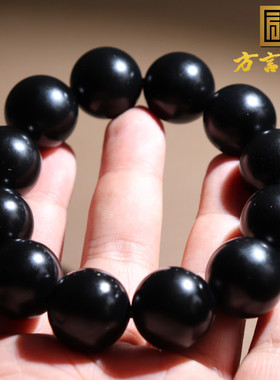 方言和田玉放漏珍稀新疆漆黑如墨墨玉籽料园珠20mm男士豪华手串O8