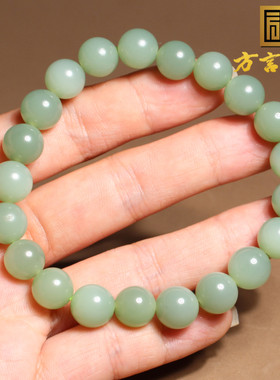 方言和田玉俄罗斯细润高脂无结构粉青碧玉9mm圆珠轻奢小众手串A6