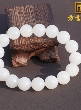 方言青海老坑料高冰温润白玉手串