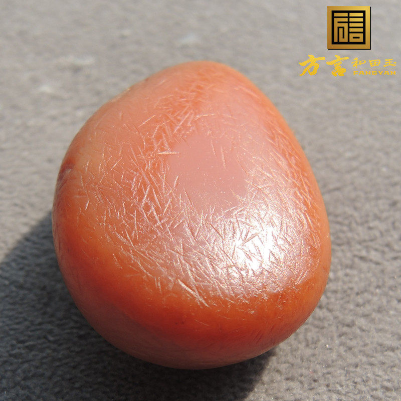 方言和田玉镇店之宝罕见珍藏级表面细密指甲纹黄金黄玉籽料原石r