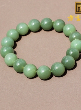 方言和田玉俄料老坑碧玉粉青手串