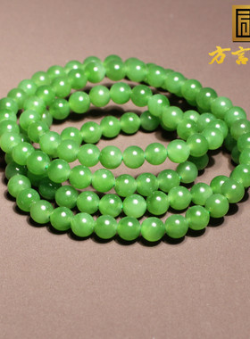 方言和田玉俄料无黑点碧玉手串
