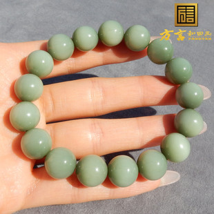 震惊方言和田玉俄俄罗斯老料高脂高细粉青猫眼碧玉11mm圆珠手链A5