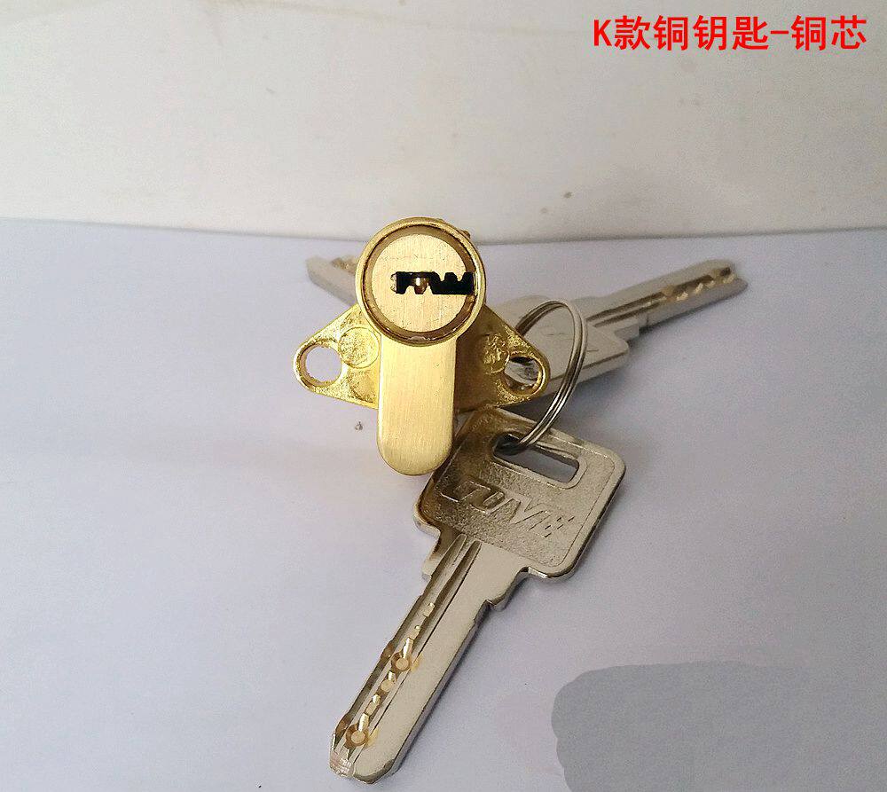 yinghua房间门锁芯 适用永居樱花锁芯室内门插芯双舌单舌两孔锁芯