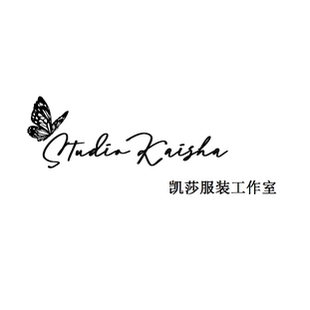 STUDIO KAISHA凯莎服裝工作室男女貼牌款式圖片資料提供