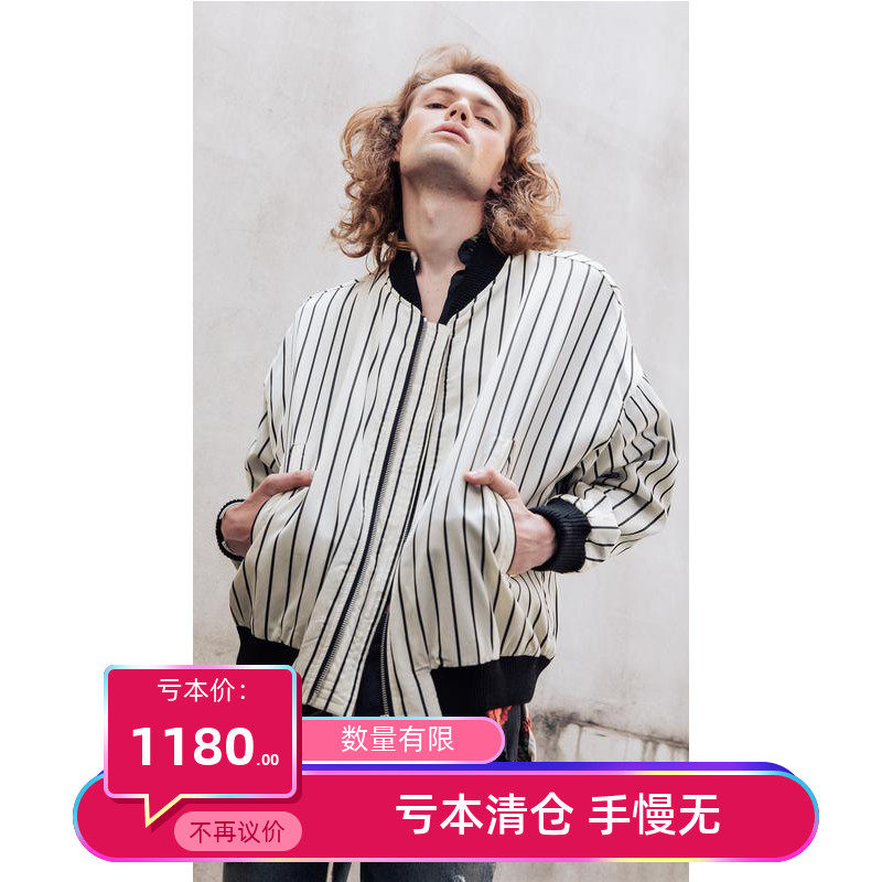 亏本清仓represent 英国高街 男士条纹os版棒球夹克外套