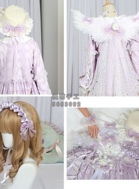 包邮 爱神乐章蓝紫粉发带lolita百搭发饰洛丽塔sax蓝色小物KC发夹