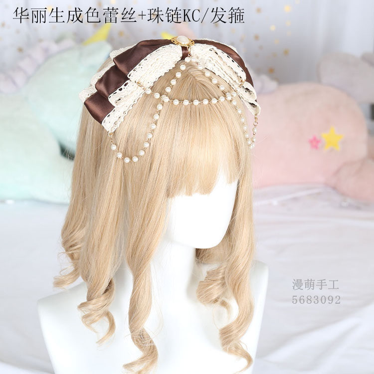 thumbnail for Chocolate brown Japanese hair accessories brown Lolita headdress Lolita hair band headband KC side clip hairpin