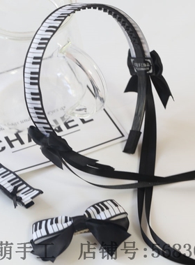 手工蝴蝶结发饰 DIY头饰Lolita发箍萝莉控百搭黑白钢琴KC发箍