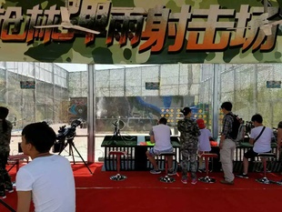 户外网红小型射击打靶项目景区室内激光射击设备河南公园气炮枪