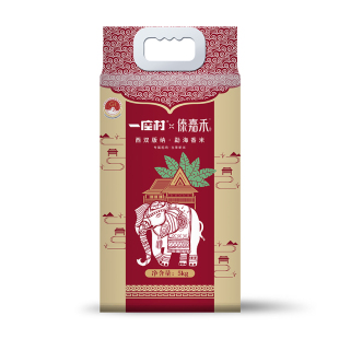 云南西双版纳勐海香米当季新米大米粒现磨香甜软糯弹性十足米饭
