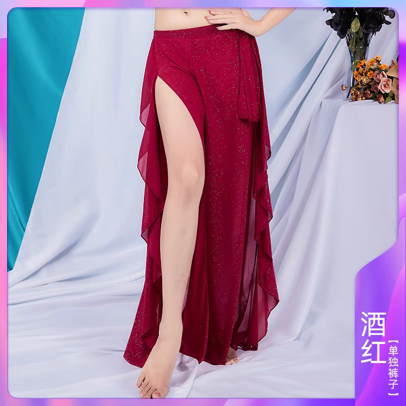 肚皮舞裤子服装练功服裤装