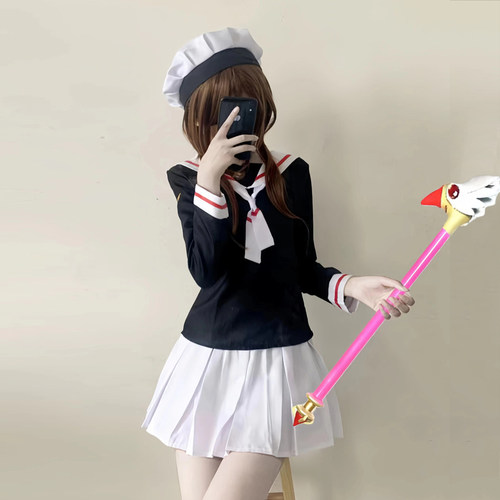 百变小樱cos服魔卡少女樱 木之本樱 百变 知世校服JK制服水手服套