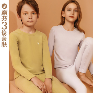 儿童保暖内衣女童中大童德绒学生秋衣秋裤加绒加厚男童睡衣套装