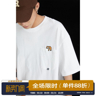 体恤 T恤男简约情侣宽松百搭休闲半袖 男道日系夏季 树懒小刺绣短袖