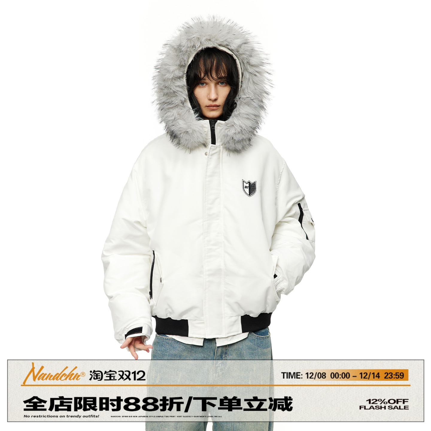 男道美式复古毛领连帽棉服男女2025冬季潮牌情侣保暖加厚棉衣外套