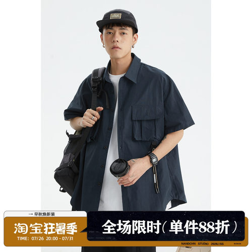 翻领短袖工装口袋衬衫百搭