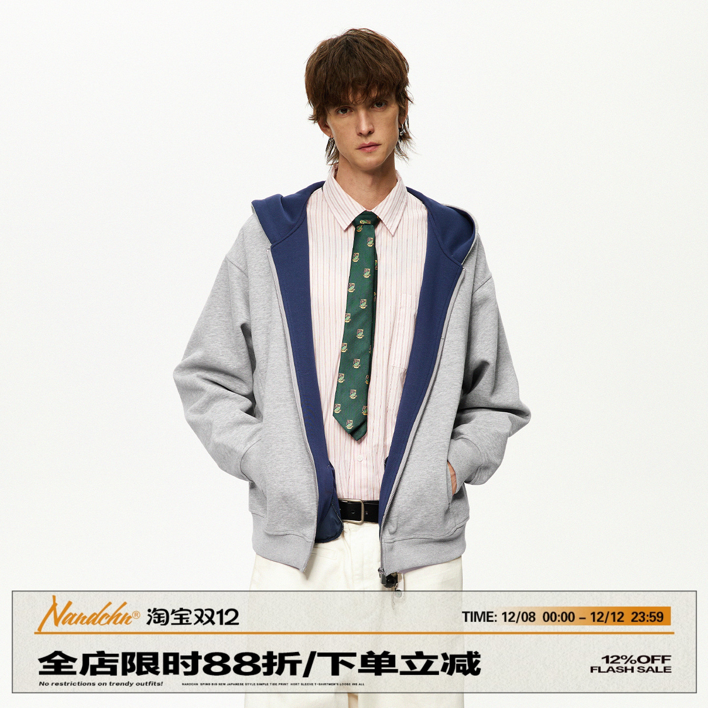 男道美式纯色开衫拉链连帽外套男2025秋季宽松休闲情侣百搭卫衣潮