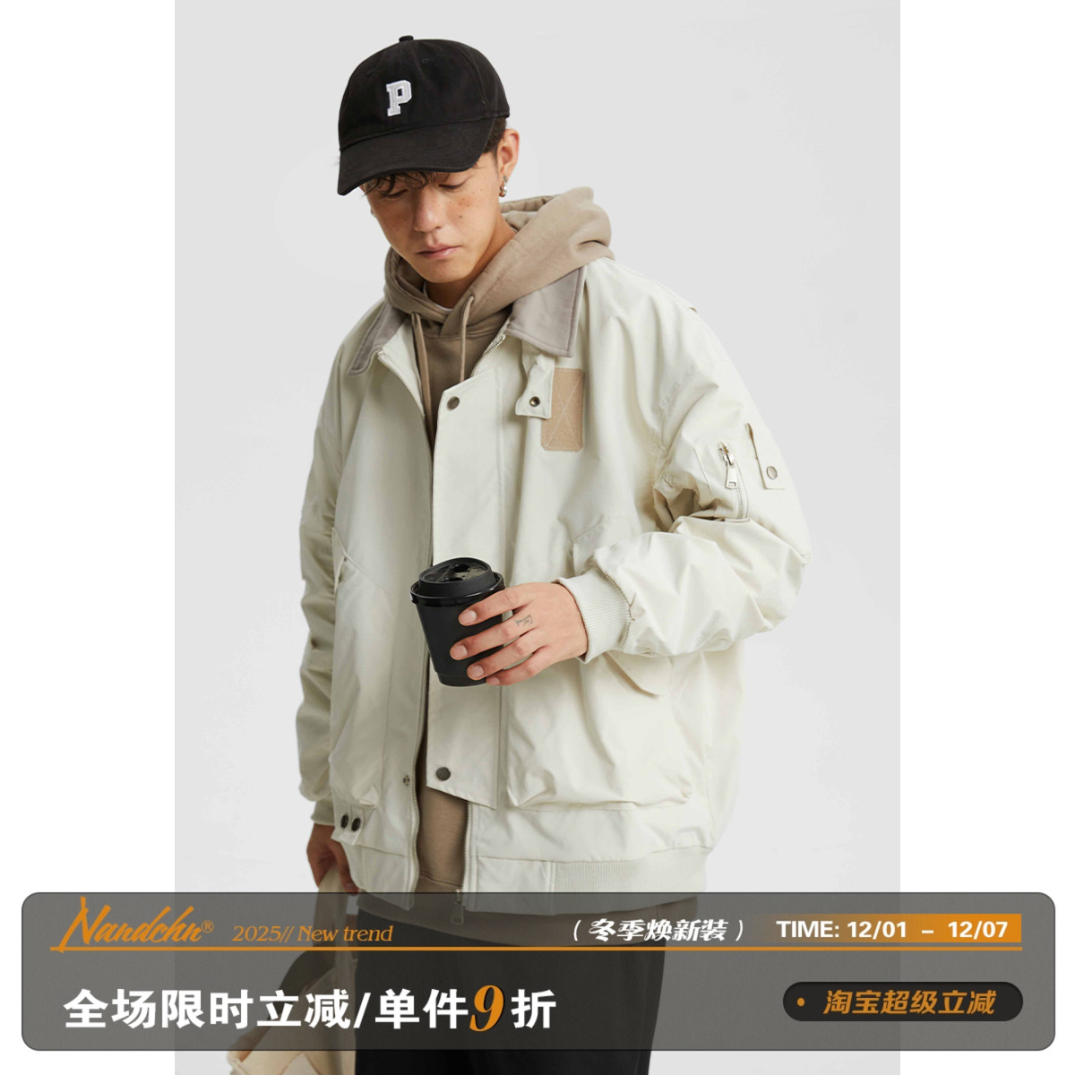 翻领秋季宽松工装夹克