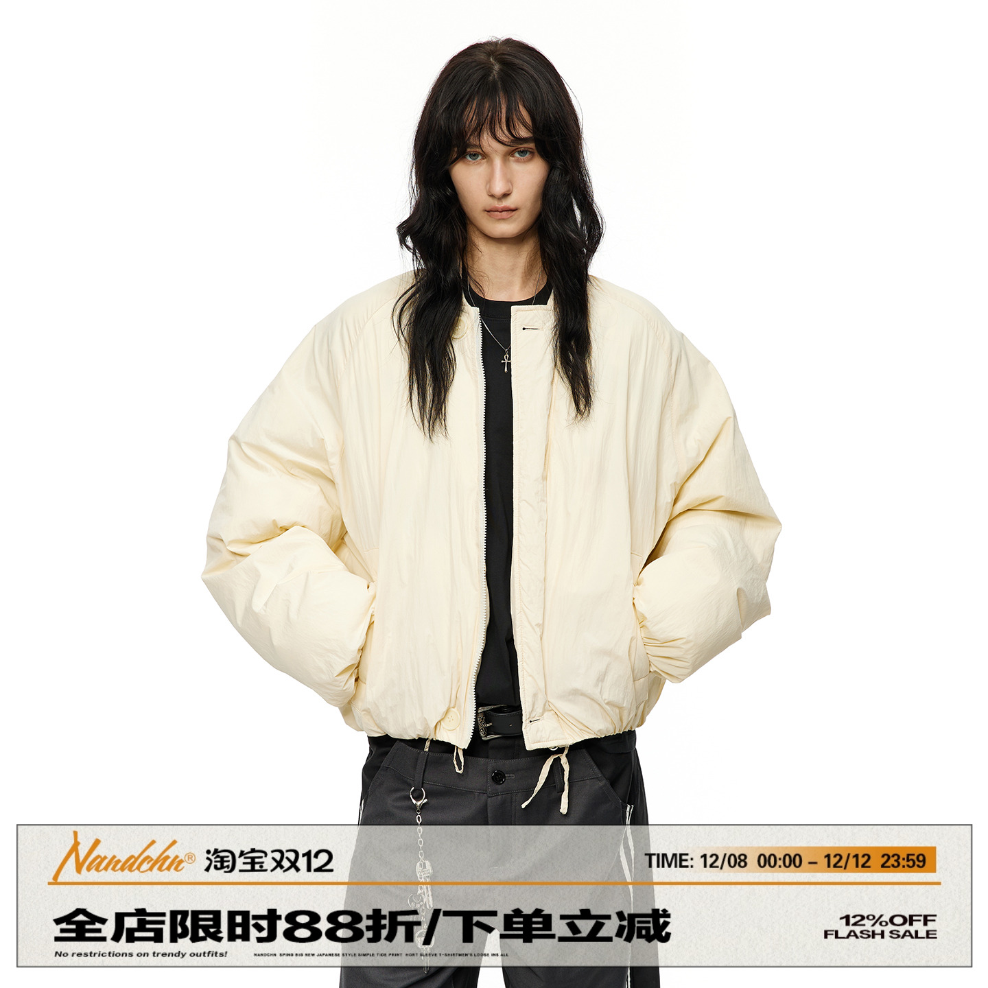 男道美式圆领花苞短款保暖棒球棉服外套男2025冬保暖加厚面包棉服