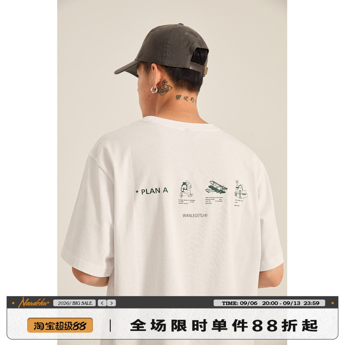 短袖青春潮流青少年印花T恤图片