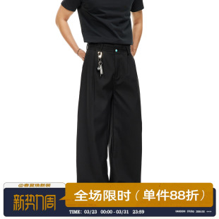 垂感阔腿休闲裤 男女2025秋季 潮 复古立体双褶压线弯刀西裤 男道美式