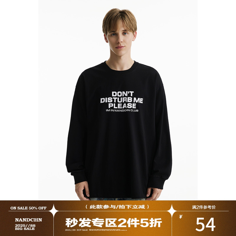 男道美式秋季新款复古圆领套头卫衣情侣宽松百搭休闲运动字母上衣