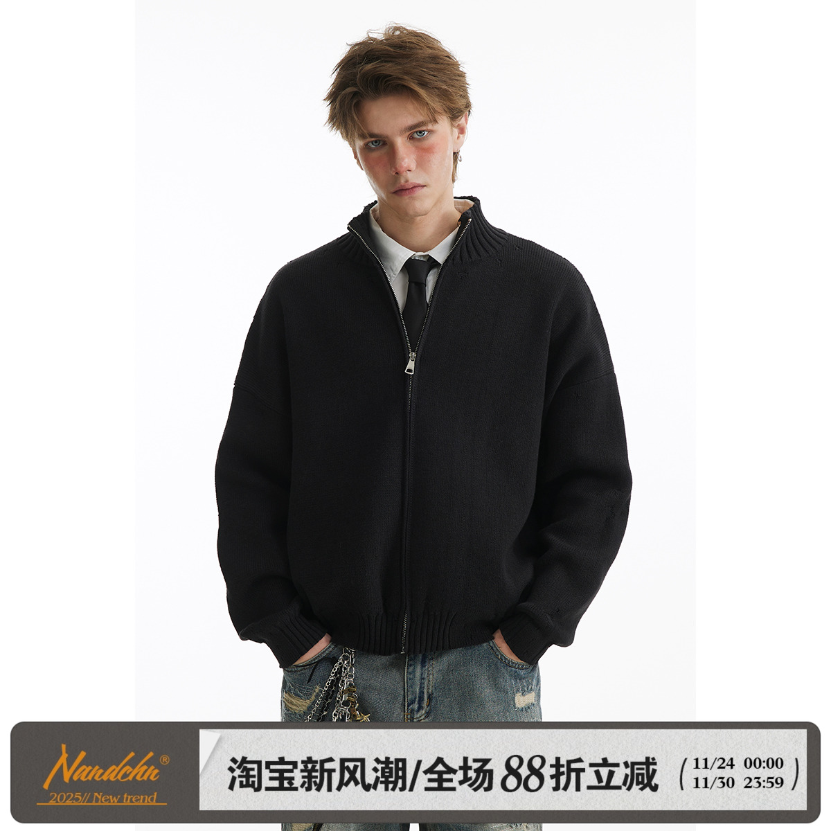 男道国潮美式复古双拉链开衫毛衣针织衫男秋冬情侣纯色慵懒感外套