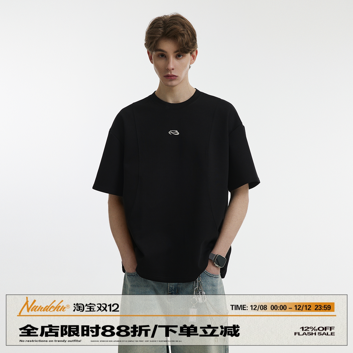 男道320g重磅美式刺绣解构短袖男2025春夏新款情侣宽松高级感t恤