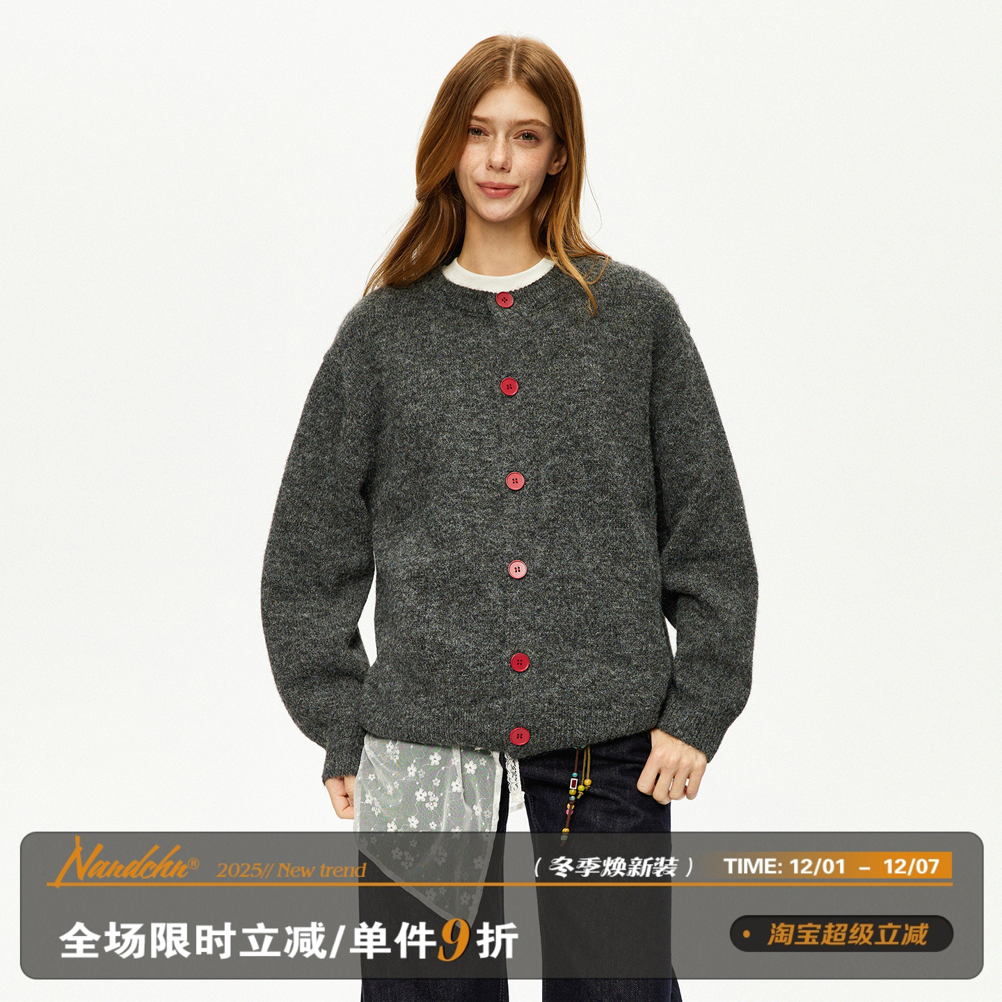 男道美式复古纯色圆领开衫毛衣男秋季情侣百搭慵懒松弛感针织外套