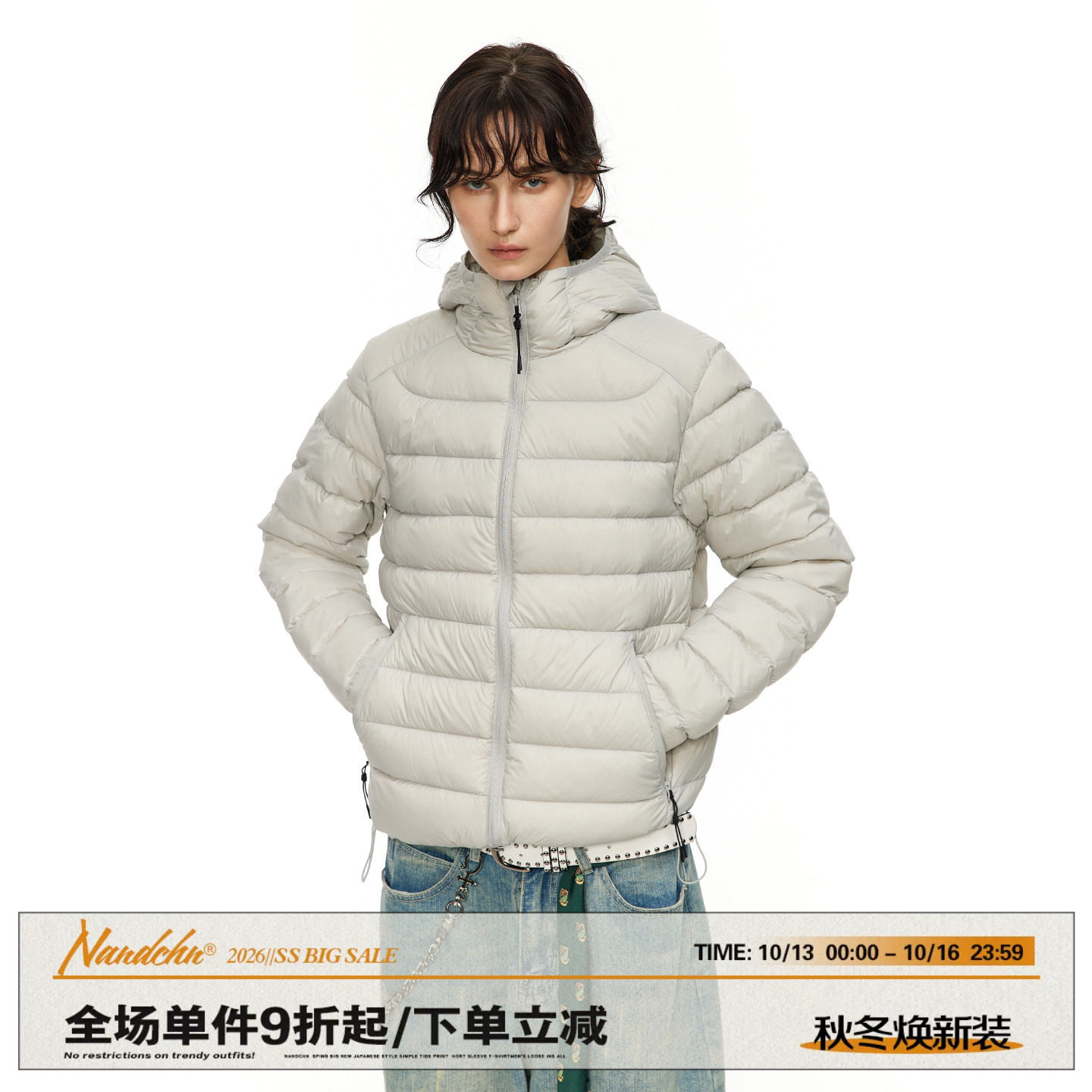 男道美式90白鸭绒轻薄连帽排骨羽绒服男女冬季防寒保暖情侣外套潮