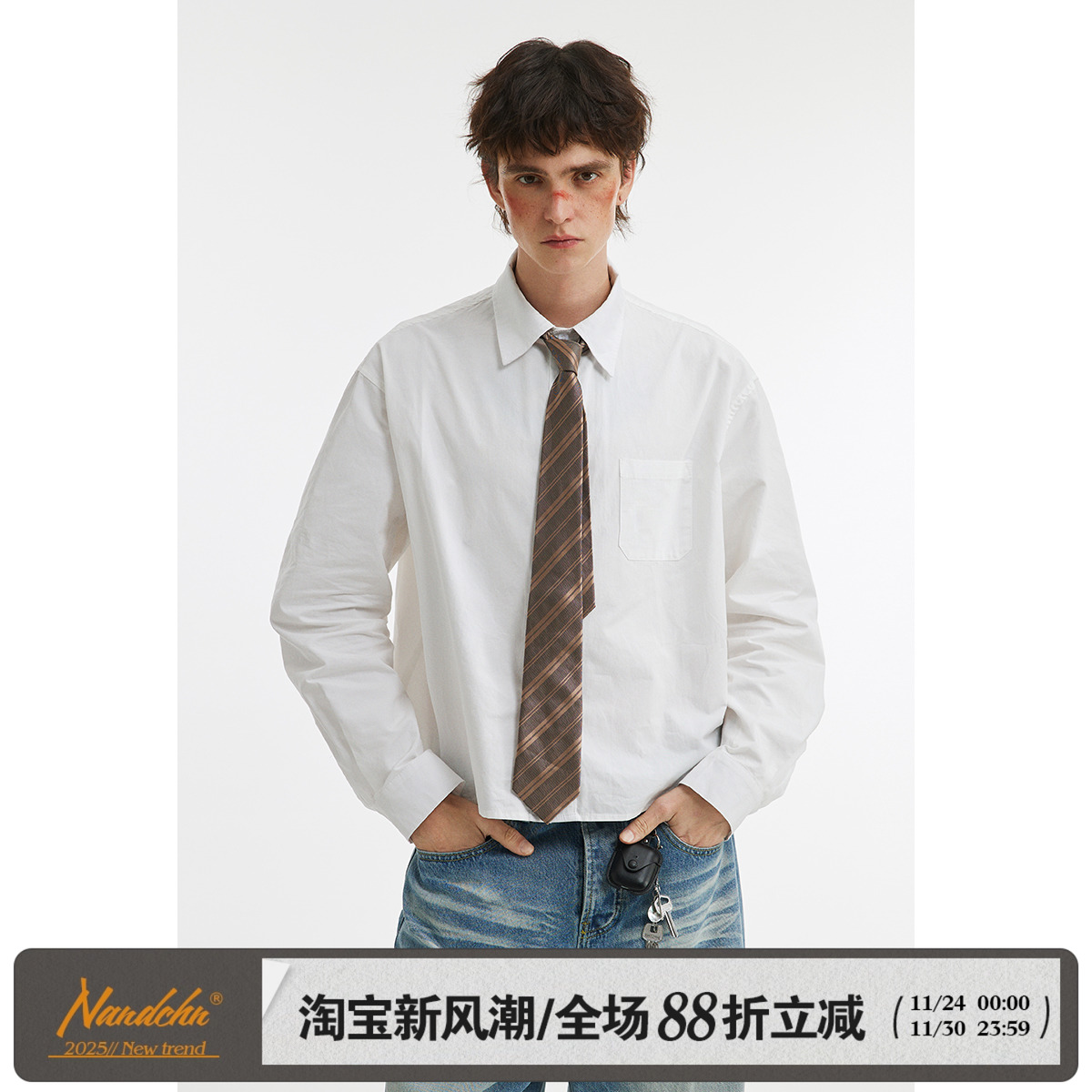 男道cleanfit极简风简约短款长袖衬衫男春秋季基础款百搭休闲衬衣