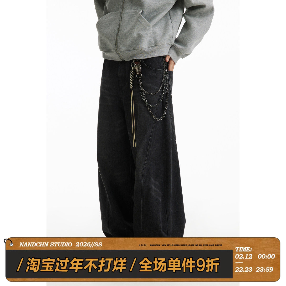 男道美式复古弯刀阔腿牛仔裤男女2024秋冬新款潮牌宽松痞帅裤子