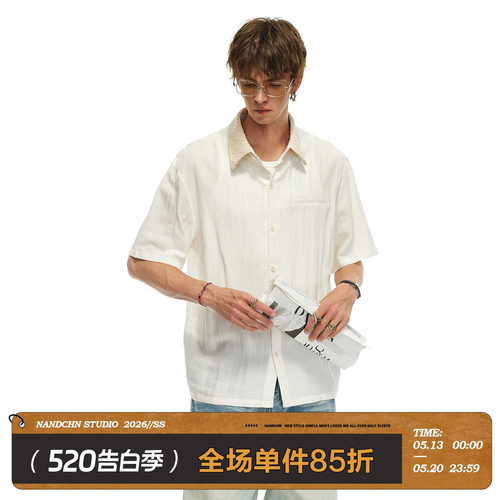 男道美式复古老钱风翻领短袖衬衫夏季新款肌理感休闲个性通勤衬衣