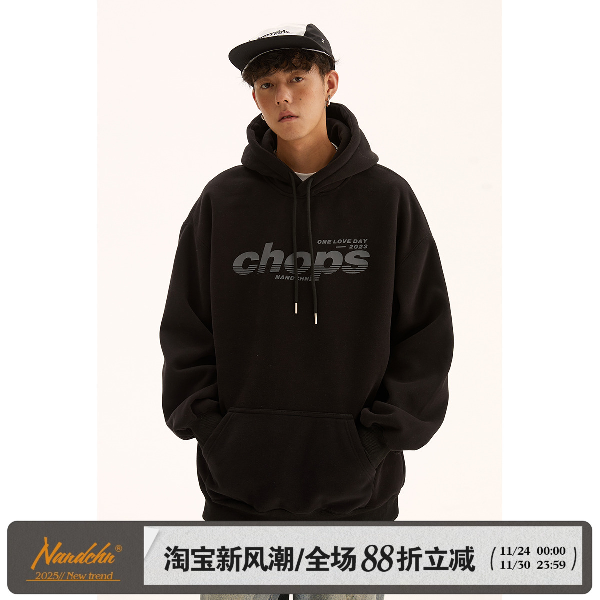 男道国潮宽松字母印花连帽卫衣男秋冬季复古百搭情侣套头帽衫上衣