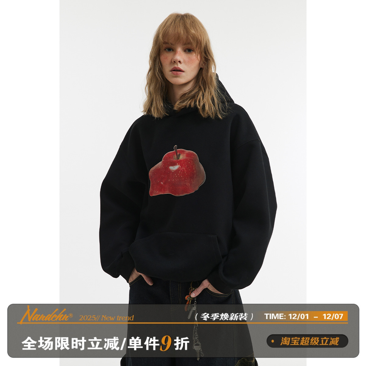 男道美式复古苹果印花套头连帽卫衣男女春秋休闲百搭宽松慵懒上衣