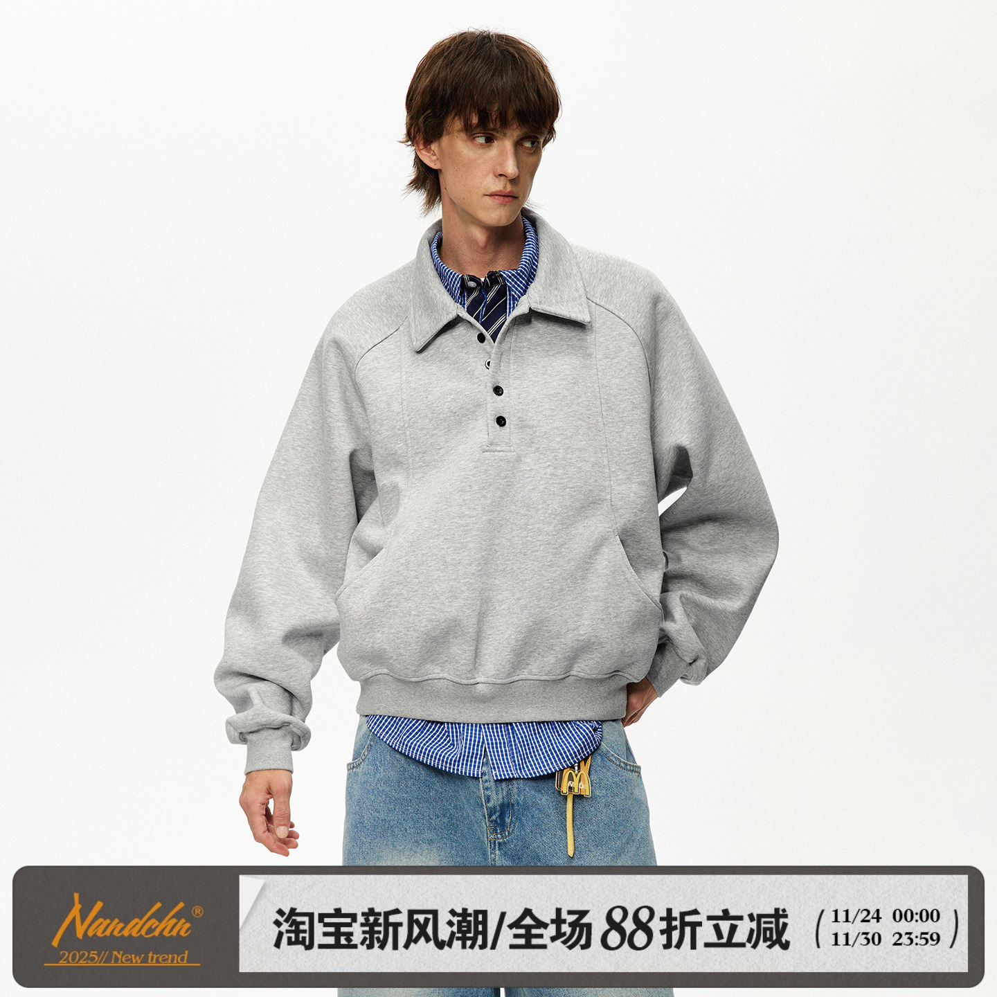 男道美式解构拼接polo领卫衣男女秋季2025宽松休闲情侣长袖上衣