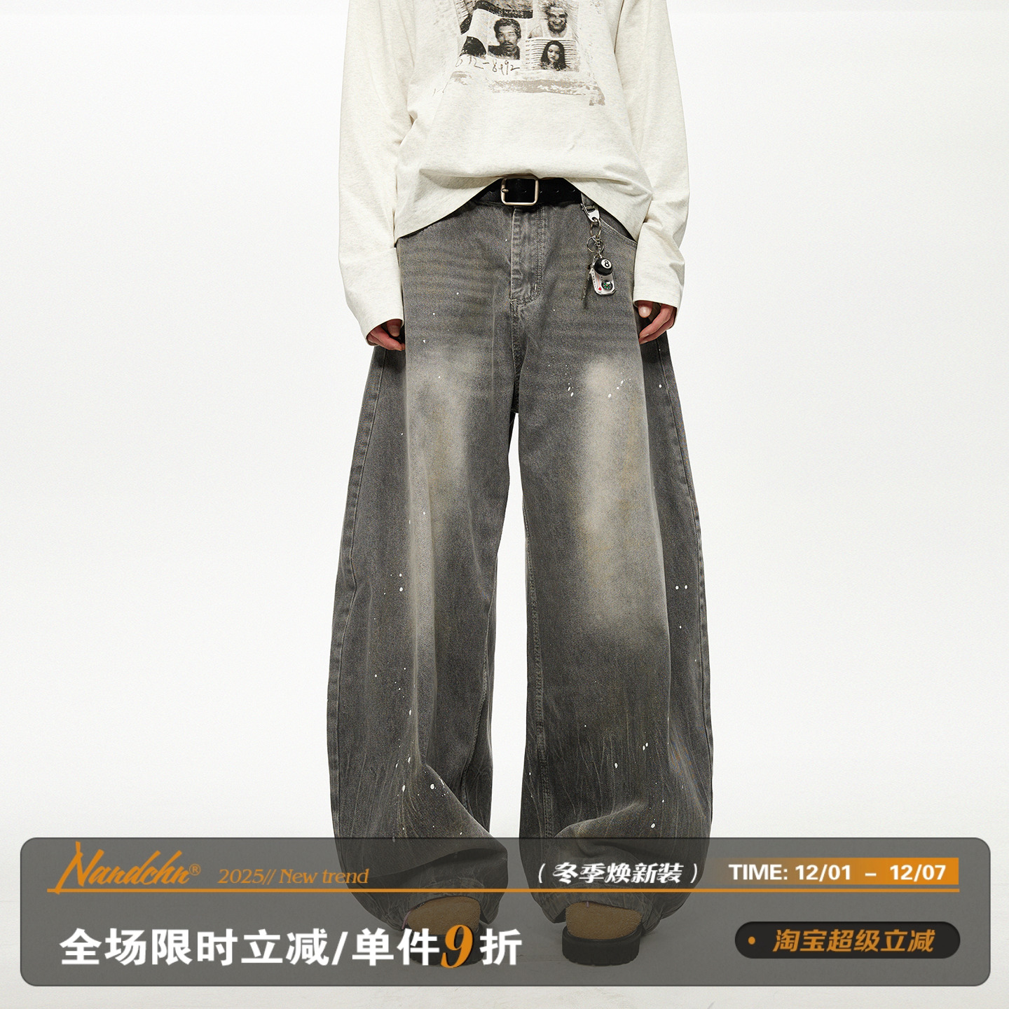 男道美式复古水洗做旧泼墨弯刀牛仔裤男女2025秋季新款宽松阔腿裤