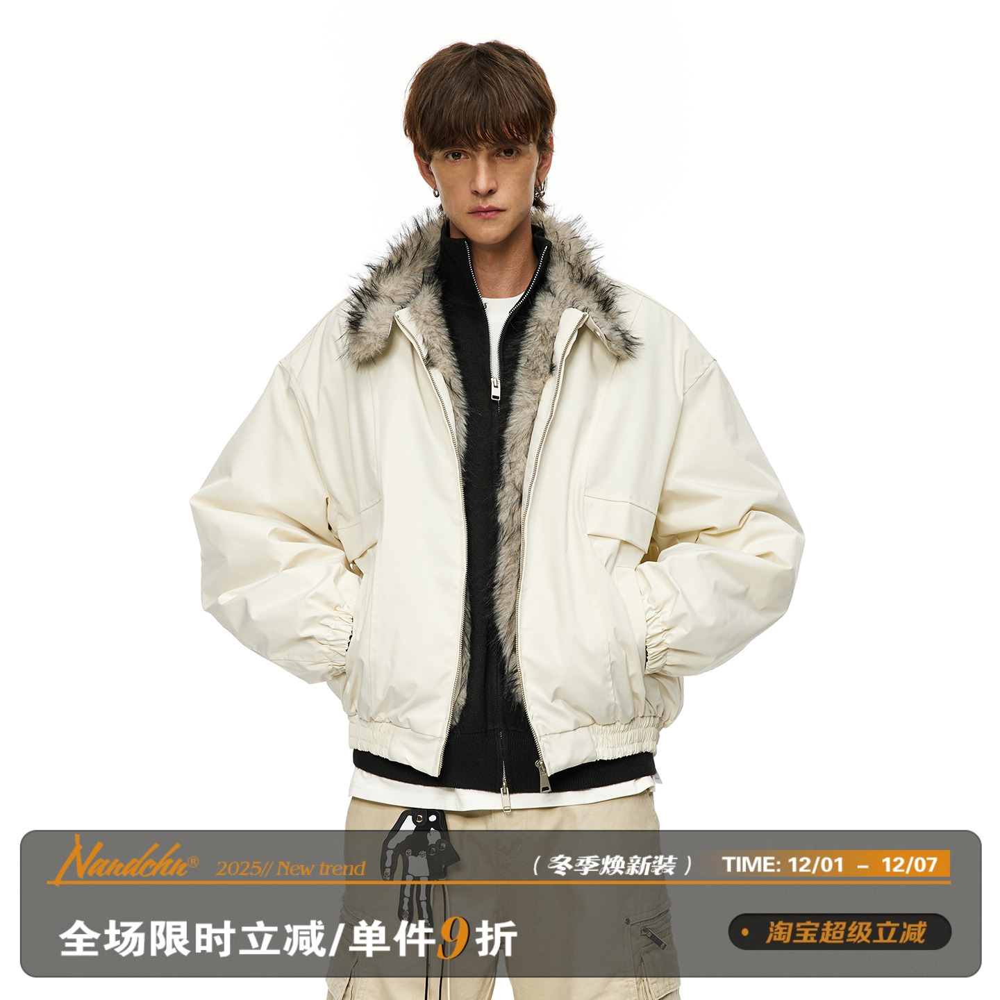 男道美式复古座山雕毛领棉衣外套男女冬季cleanfit保暖短款棉服潮