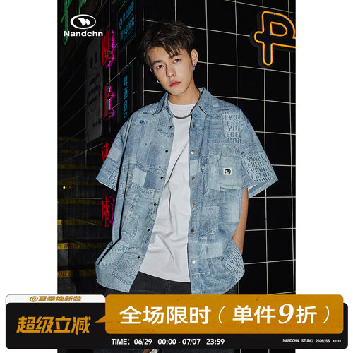 休闲帅气宽松日系复古牛仔衬衫