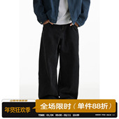 男春秋季 复古宽松直筒阔腿裤 美式 男道cleanfit水洗牛仔裤 高街裤 子
