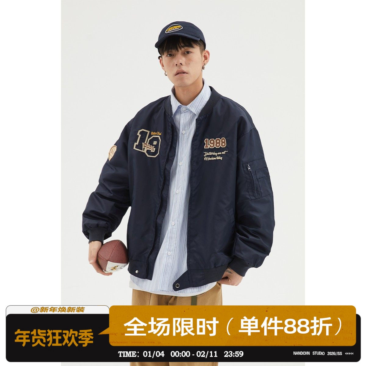 男道日系字母刺绣飞行员夹克男士秋季新款美式潮流运动棒球服外套