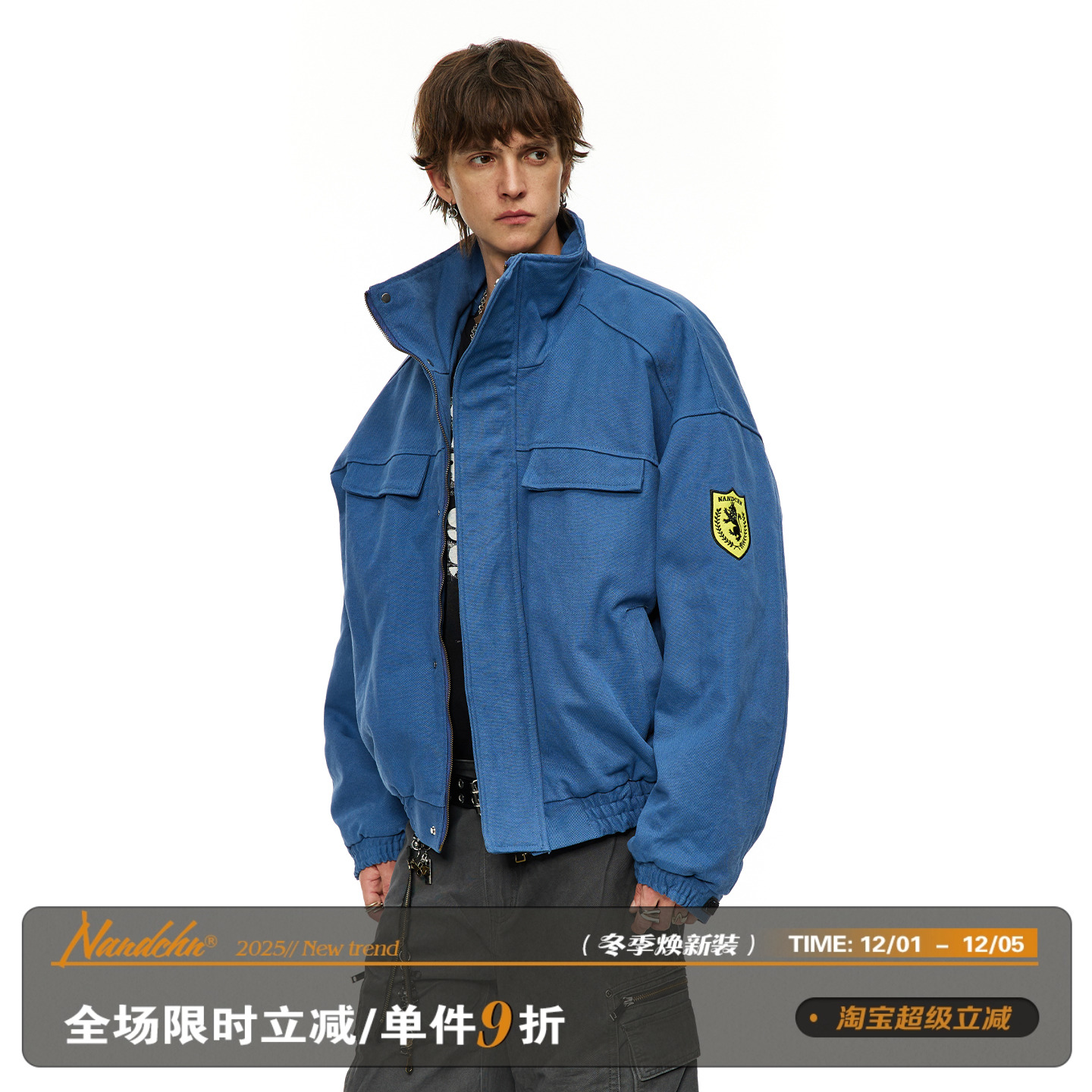 男道立领哈灵顿工装加厚棉衣外套男秋冬美式复古短款飞行员棉服潮