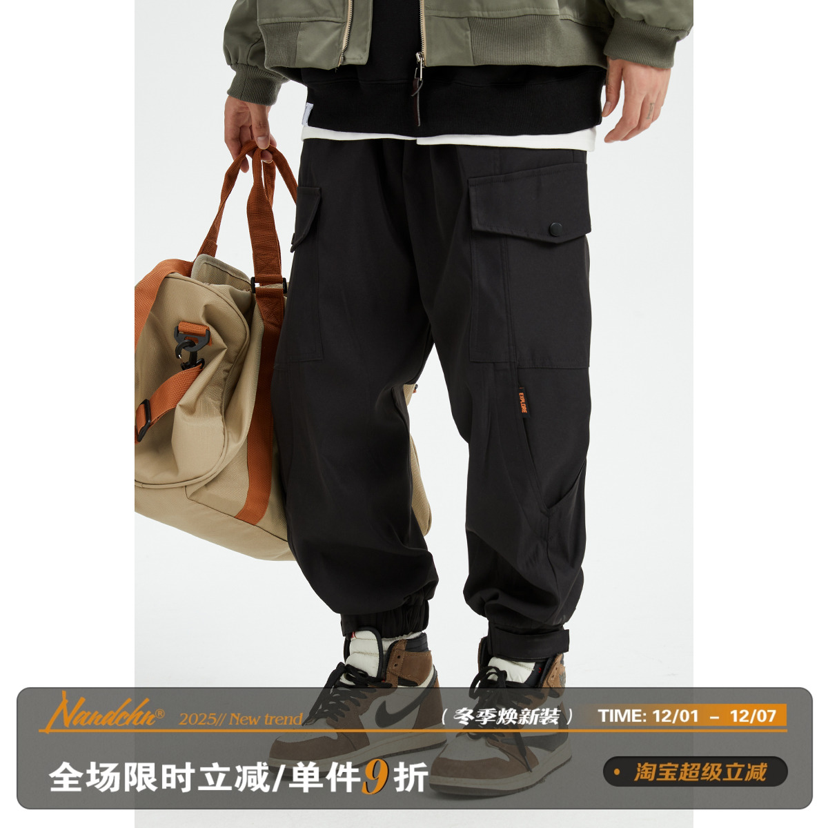 长裤宽松休闲口袋休闲裤